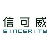 展臺搭建公司如何選擇？