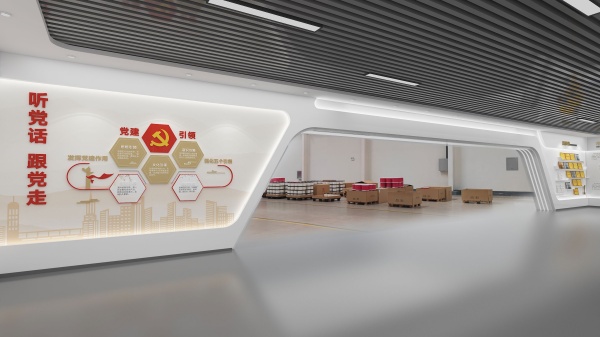智慧農(nóng)業(yè)展廳設計