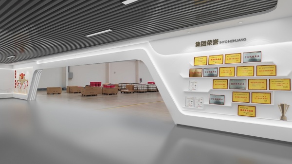 智慧農(nóng)業(yè)展廳設計