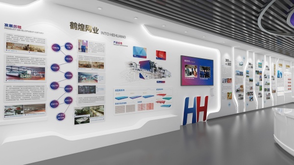 智慧農(nóng)業(yè)展廳設計