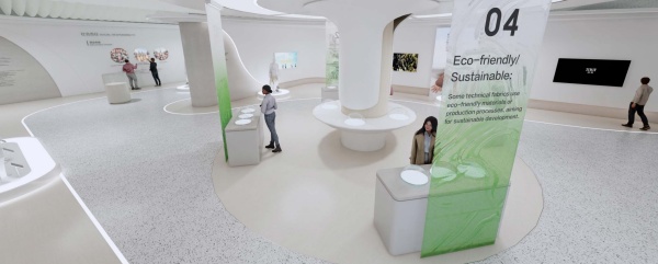 解鎖數(shù)字展廳體驗(yàn)時(shí)尚科技新融合