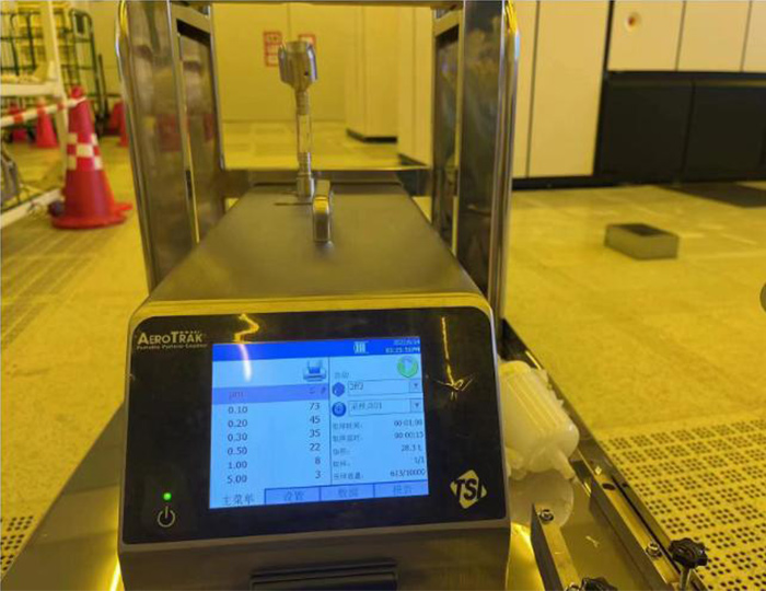 塵埃粒子計數器單機與塵埃粒子在線監測系統的區別？