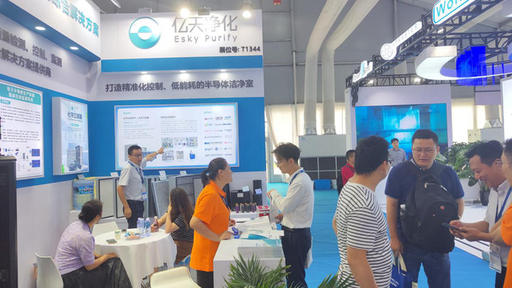 完美收官！億天凈化 SEMICON China 2023 精彩盤點！
