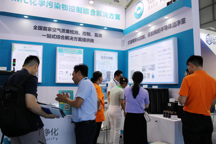 完美收官！億天凈化 SEMICON China 2023 精彩盤點！