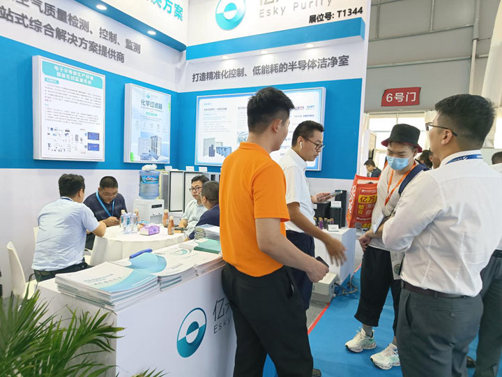 完美收官！億天凈化 SEMICON China 2023 精彩盤點！