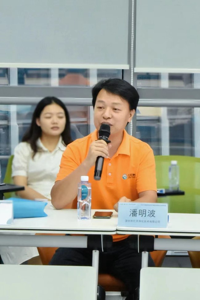 群英集結，“凈”護生產！“GMP無菌潔凈空間污染防控策略及運營管理”沙龍圓滿結束！