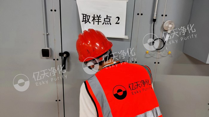 買高品質產品，享高品質服務保障