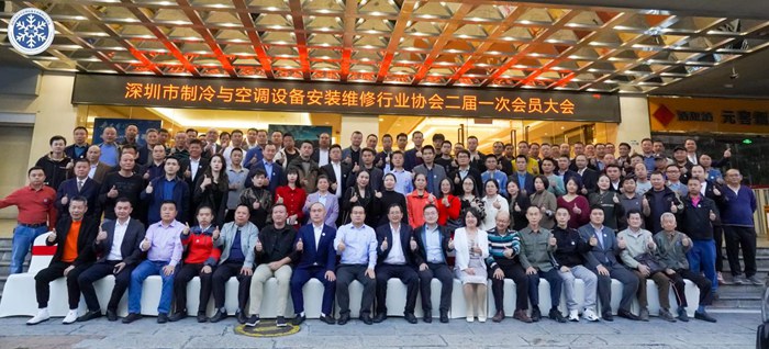 蓄勢添能！億天凈化榮獲 “優秀企業” 稱號