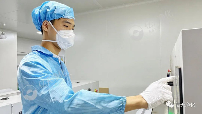 為保證潔凈室所要求的空氣潔凈度，需要采取哪些潔凈措施