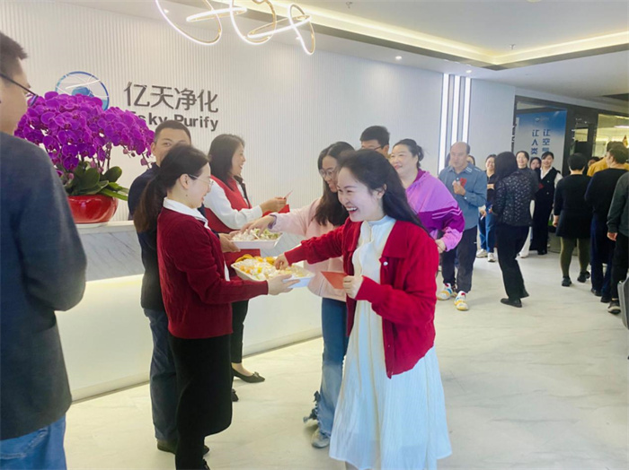 億天凈化丨龍行大運，開工大吉！