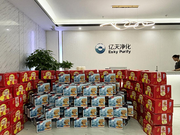 瓊月圓滿 共此良辰 | 億天凈化祝大家中秋快樂！