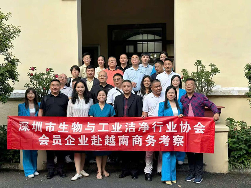 億天凈化丨存檔2024，啟航2025