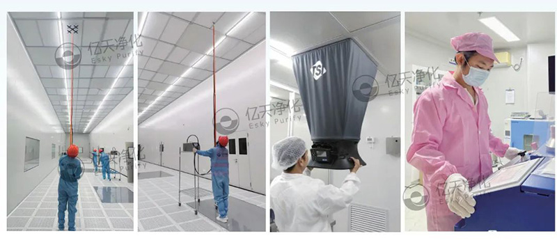 相約 SEMICON CHINA 2025，享億天凈化免費潔凈室及相關受控環境檢測與診斷分析服務