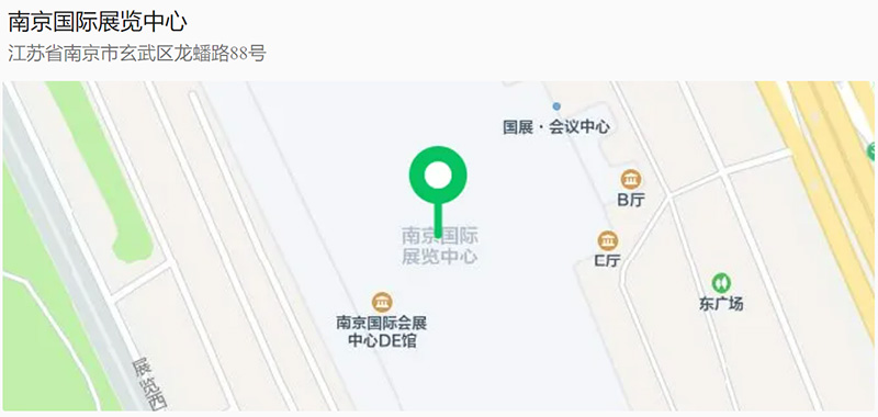 億天凈化邀您共赴第八屆綠色工廠廠務大會—聚焦廠務創新，賦能綠色發展
