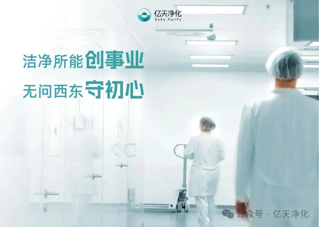 微信圖片_2026-02-04_094554_135.jpg