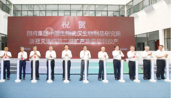 喜報！億天凈化獲頒“優質合作方”榮譽